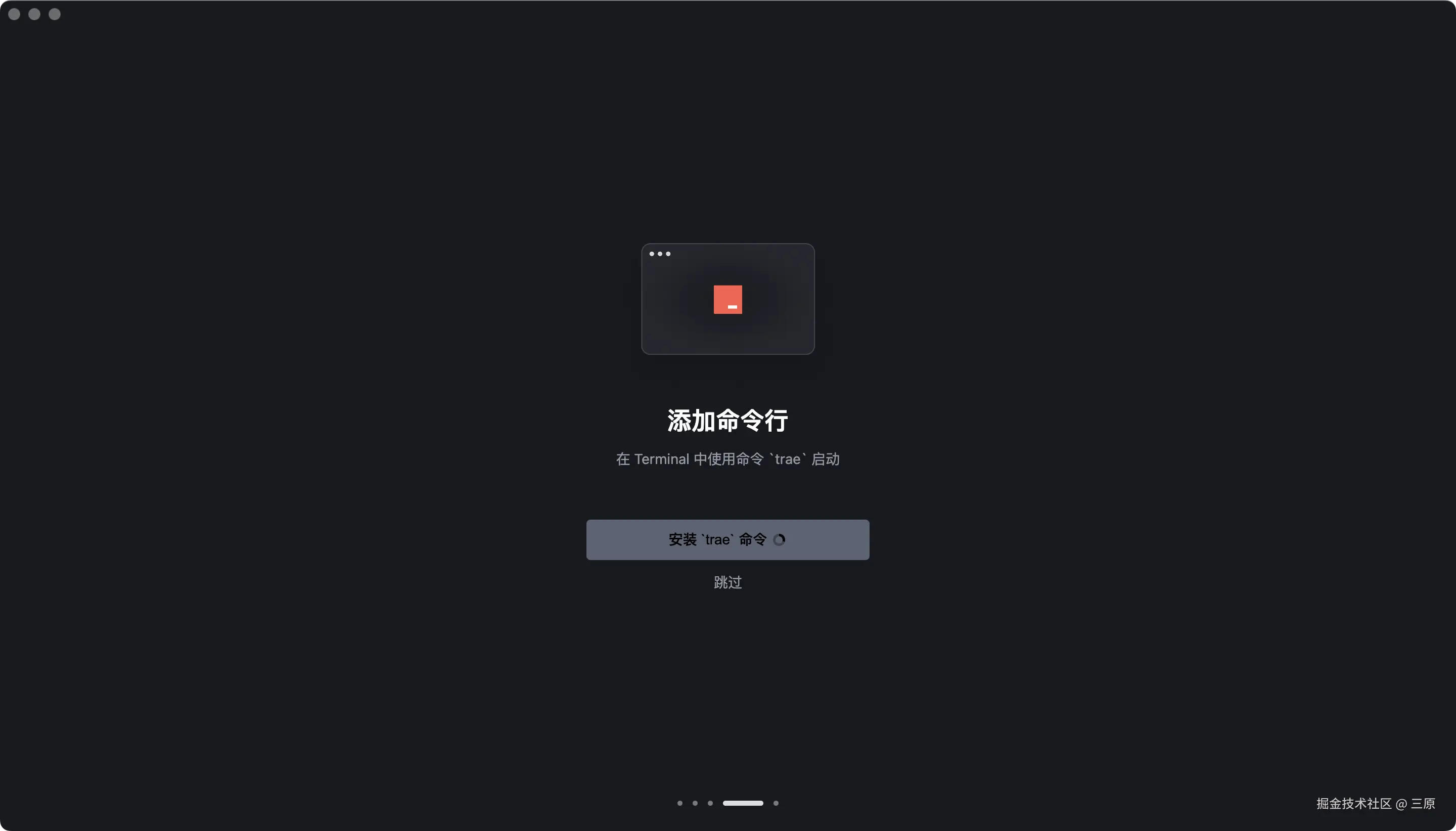 4.png