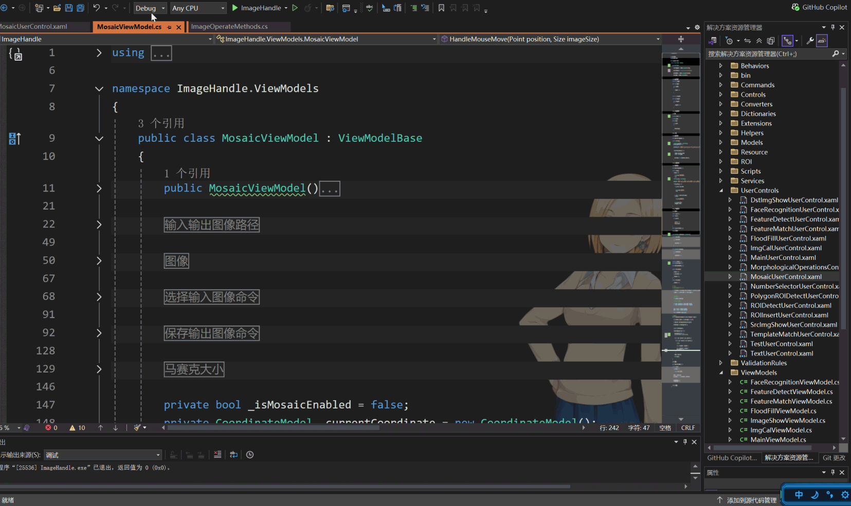 screenshots.gif