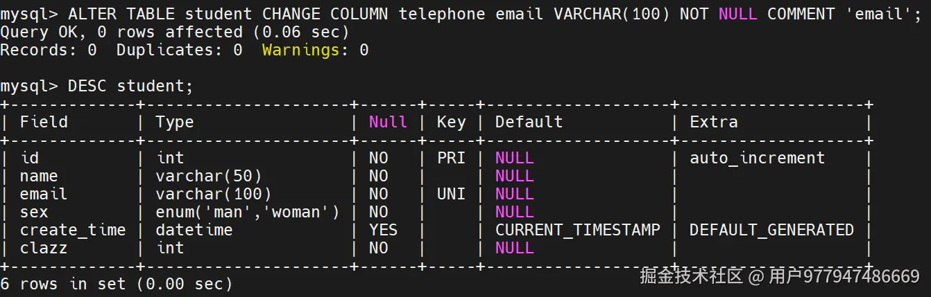通过输入语句，将学生表的telephone字段更改为email，并改变对应的类型与约束条件等，查询表结构发现原字段消失，新字段出现。