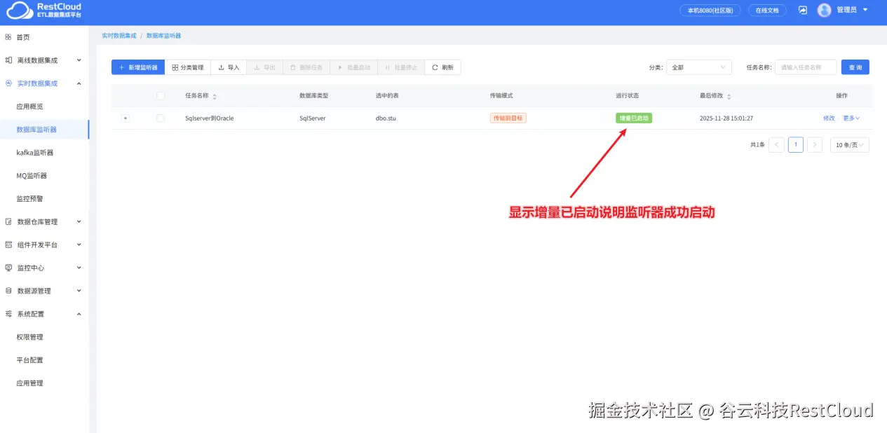 图片 23