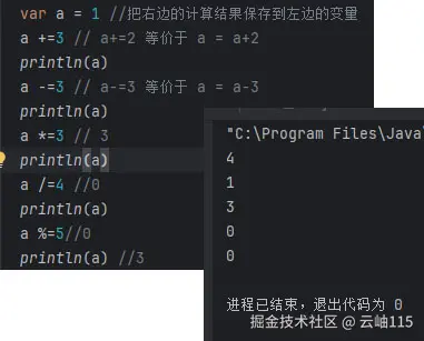 屏幕截图 2025-09-16 113725.jpg
