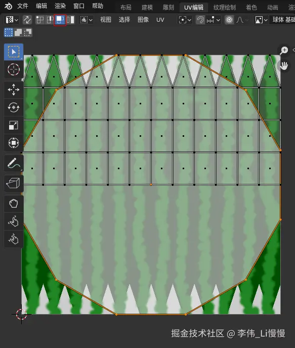 image-20241120233245392