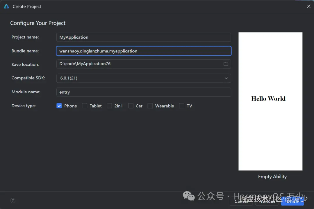 image-20251221211420491