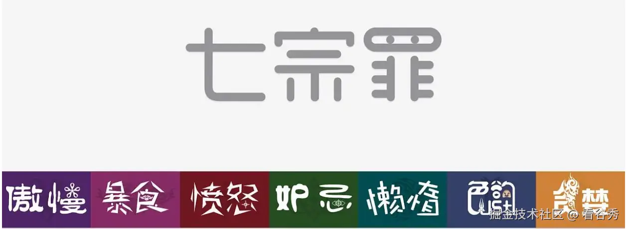 截屏2025-09-25 11.24.53.png