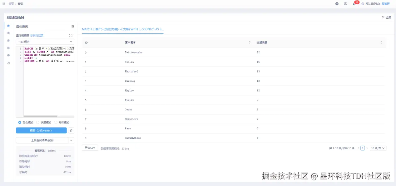图片16.png
