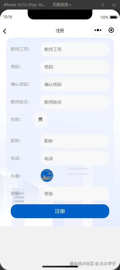 1760507208-6e6d70d257f8a80.png