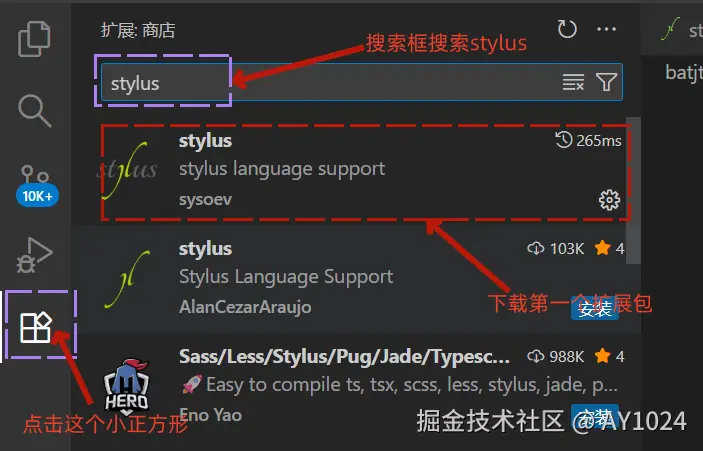 屏幕截图 2025-10-29 211159.png