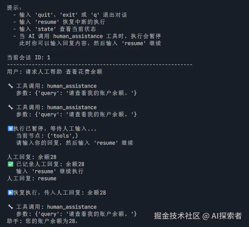 image-4.png