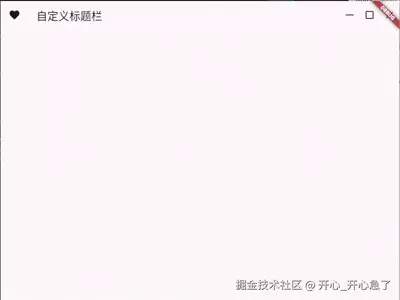 按钮