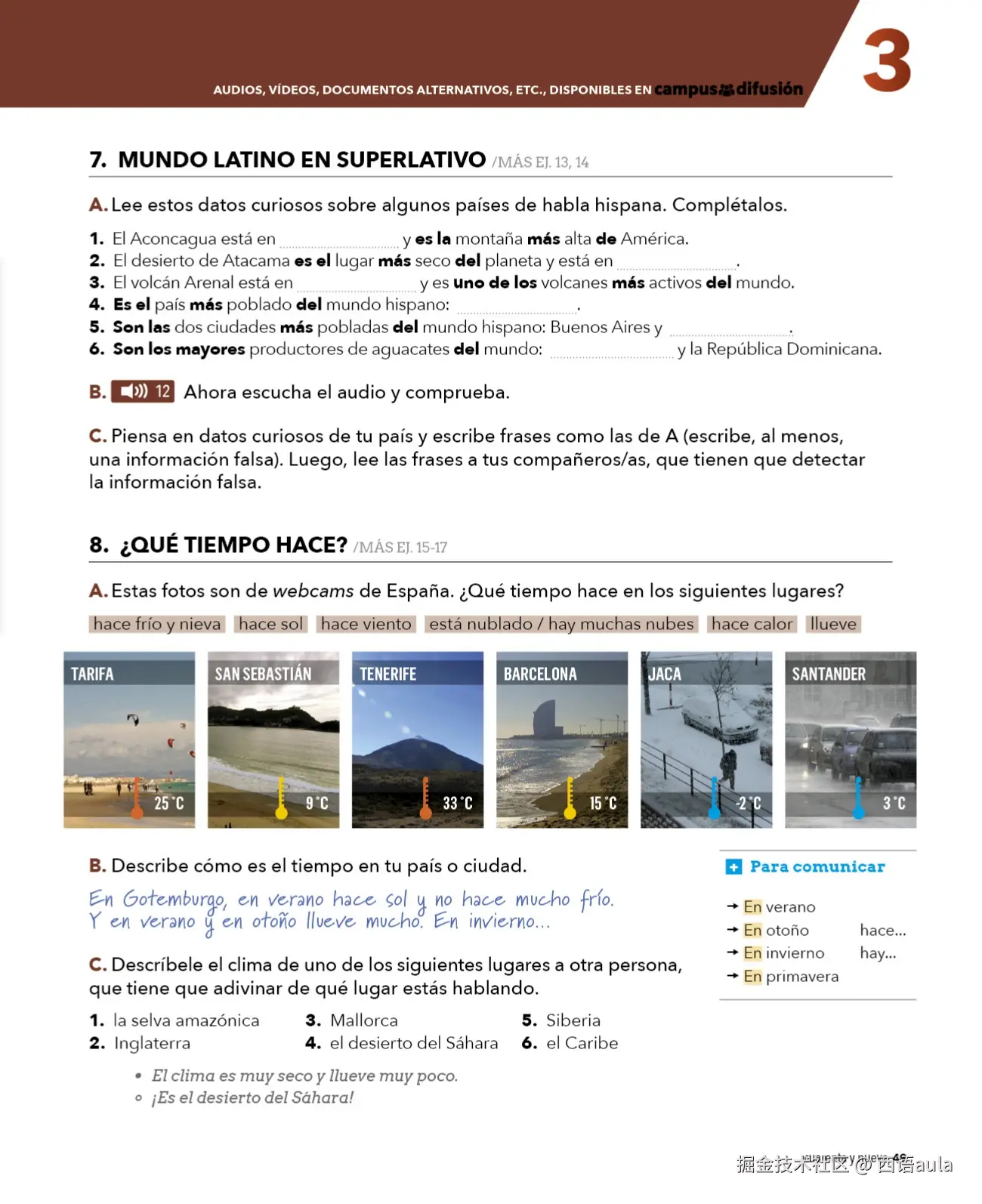 Aula internacional Plus 1.1-56页 _page-0050.jpg