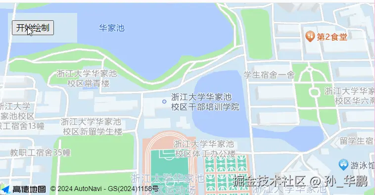 2 围栏效果图.gif