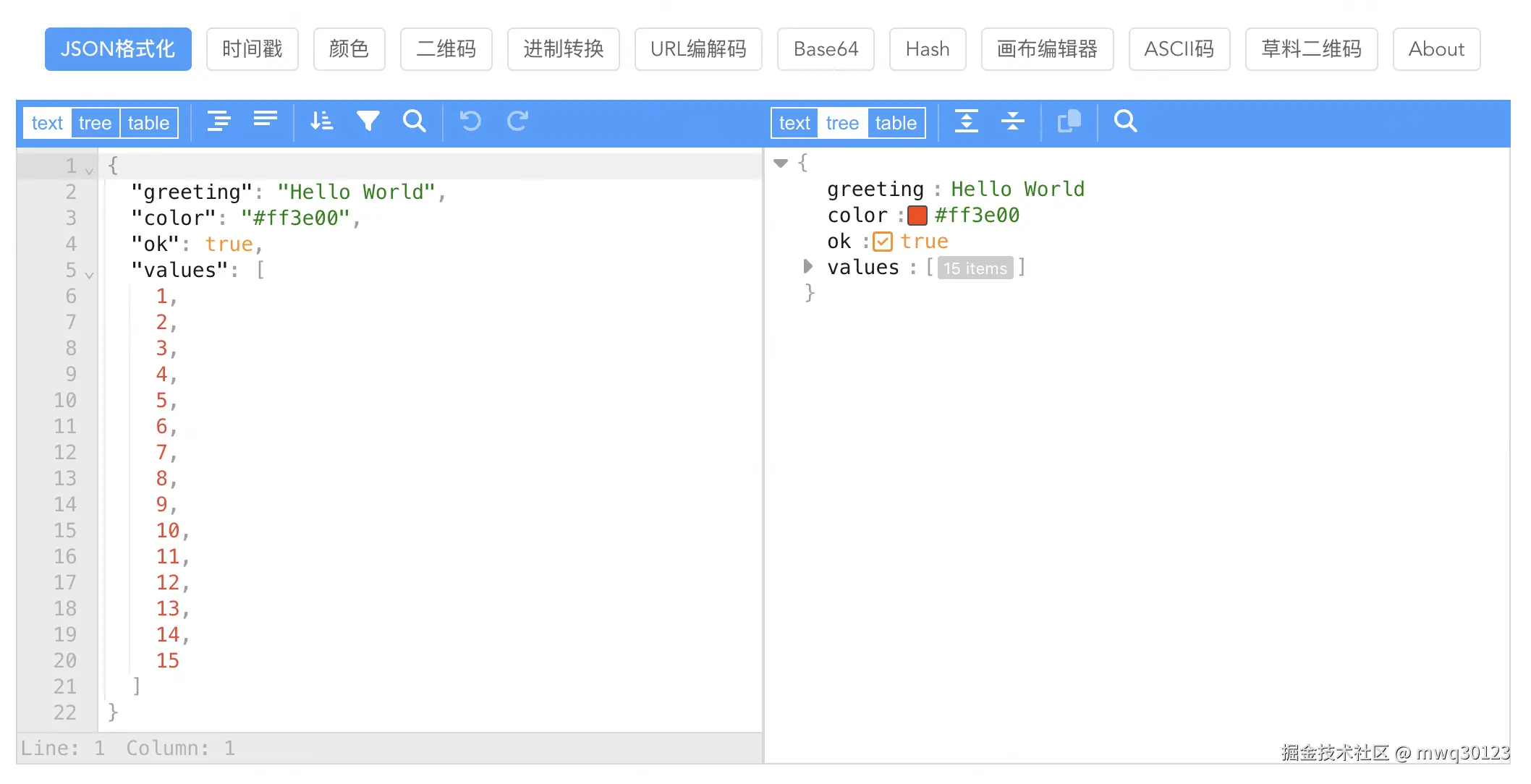 截屏2025-06-29 21.22.37.png