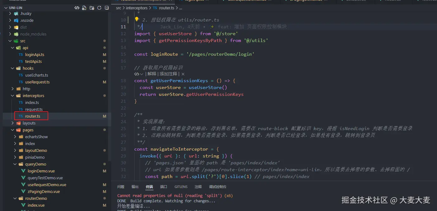 image-20250122160129545.png