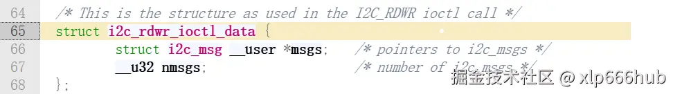 13. ioctl-msg.png