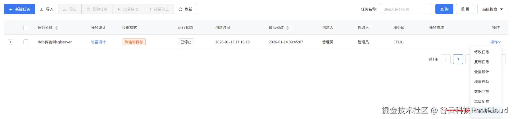 图片 23