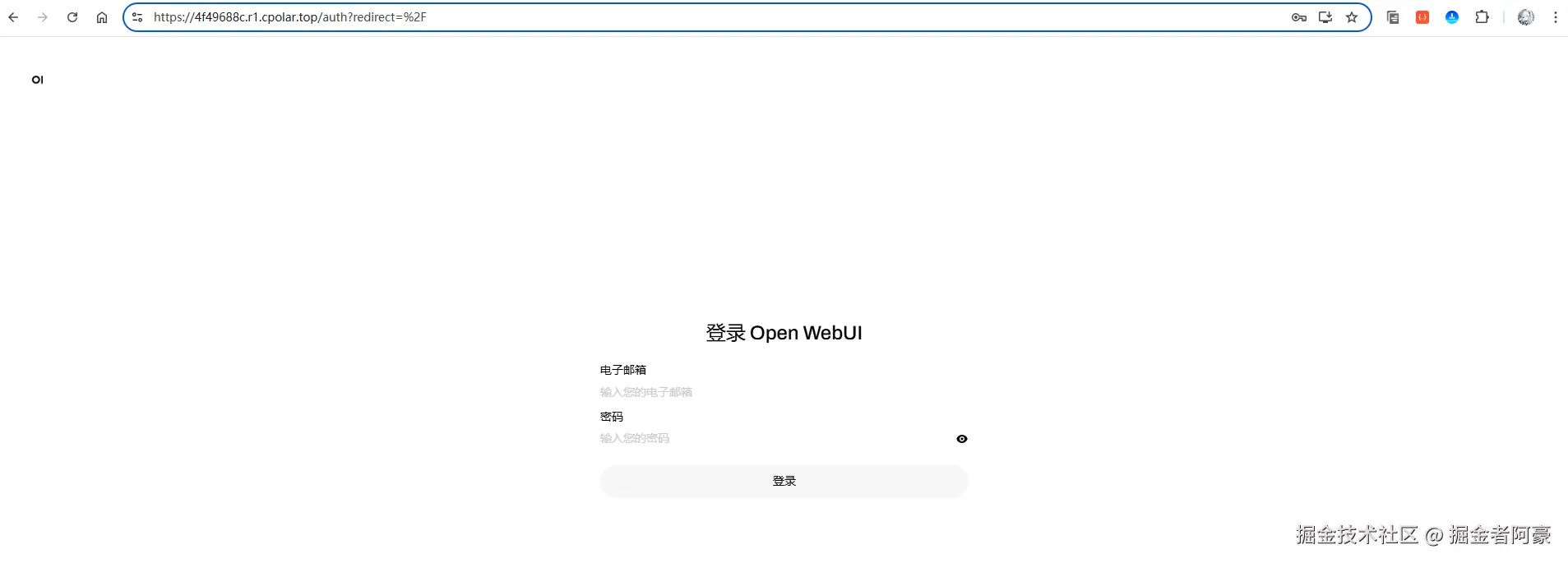 image-20250914180017042