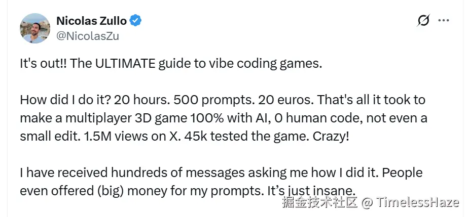 屏幕截图 2025-05-13 083924.png