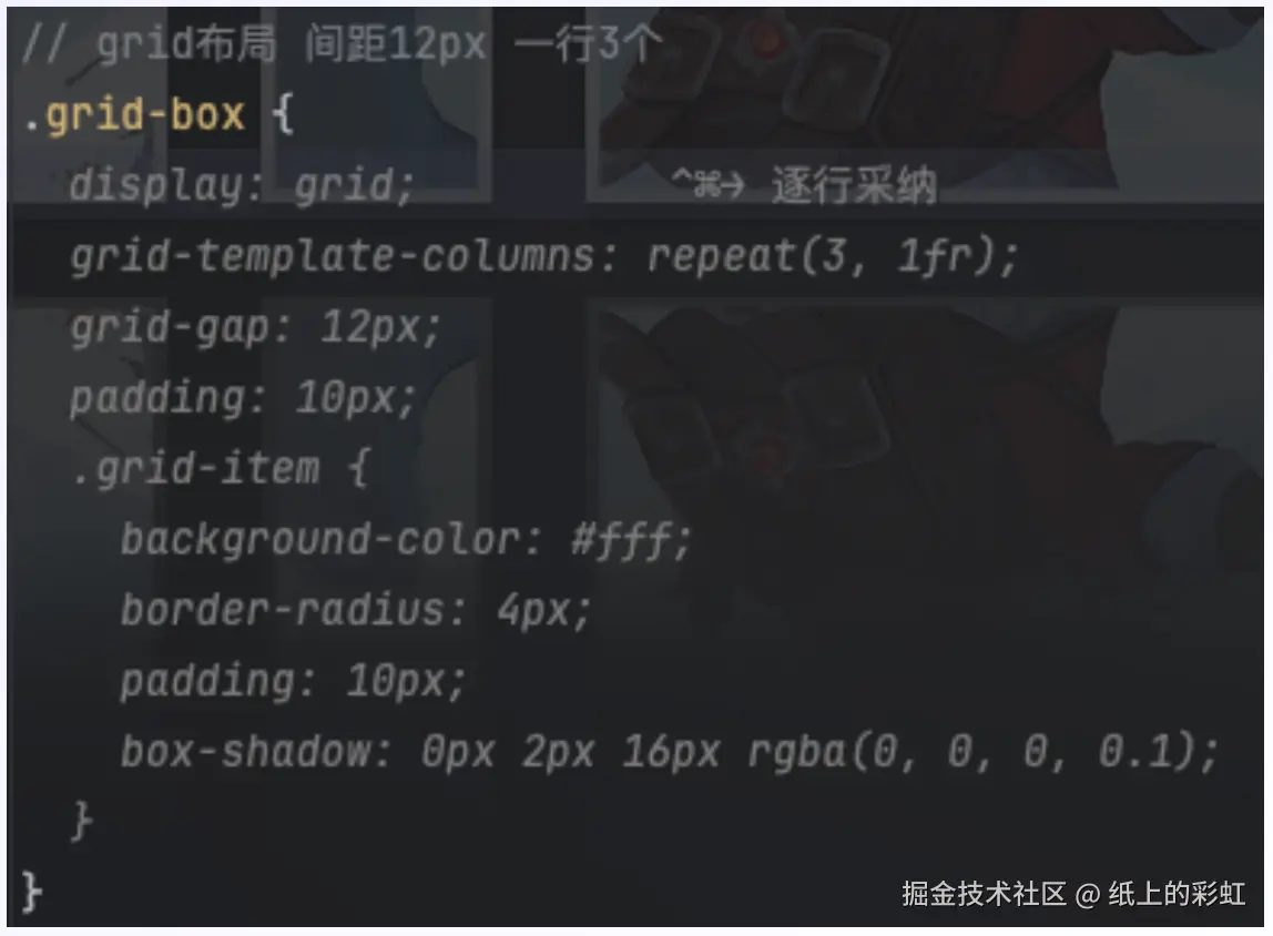 image-20250318142704060.png
