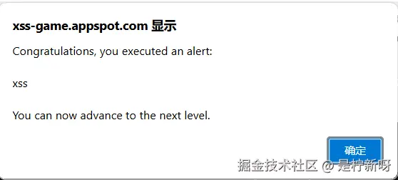 image-20240718132210075