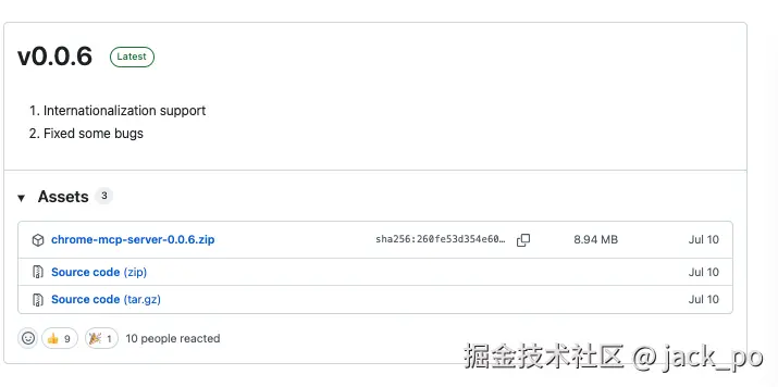图片.png