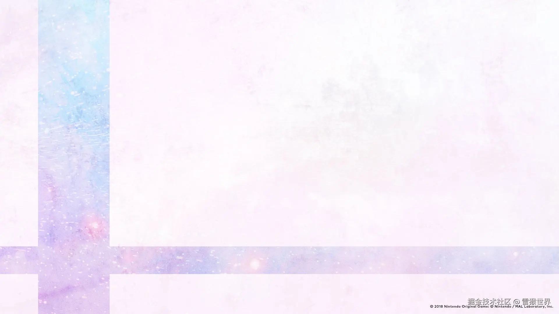 Super Smash Bros Ultimate_wallpaper_01.jpg