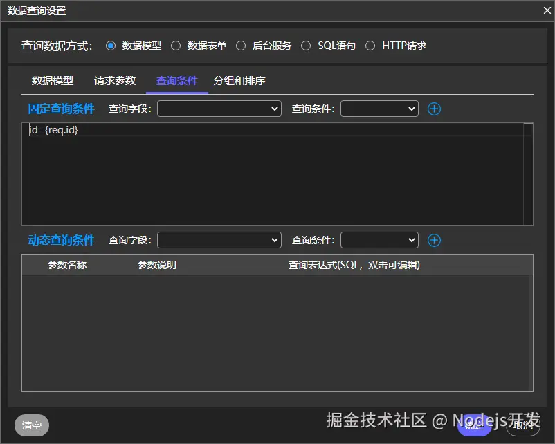 图片 3.png