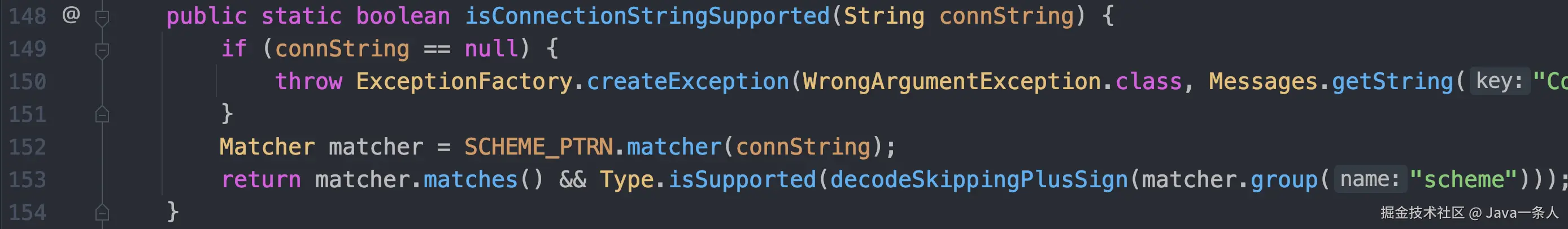 isConnectionSupported.png