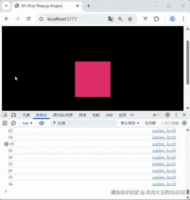 鼠标 00_00_00-00_00_30.gif