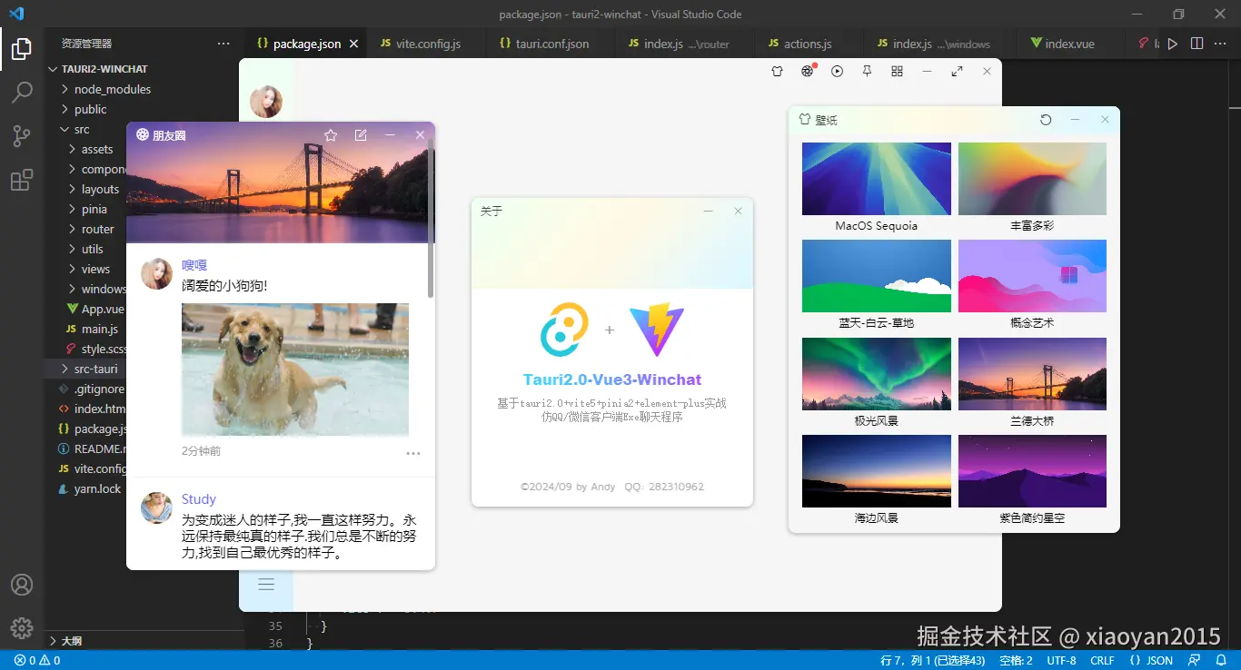 360截图20240927000432314.png