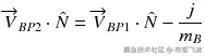 {\overrightarrow{V}}_{B P2}\cdot \hat{N}={\overrightarrow{V}}_{B P1}\cdot \hat{N}-\frac{j}{m_B}