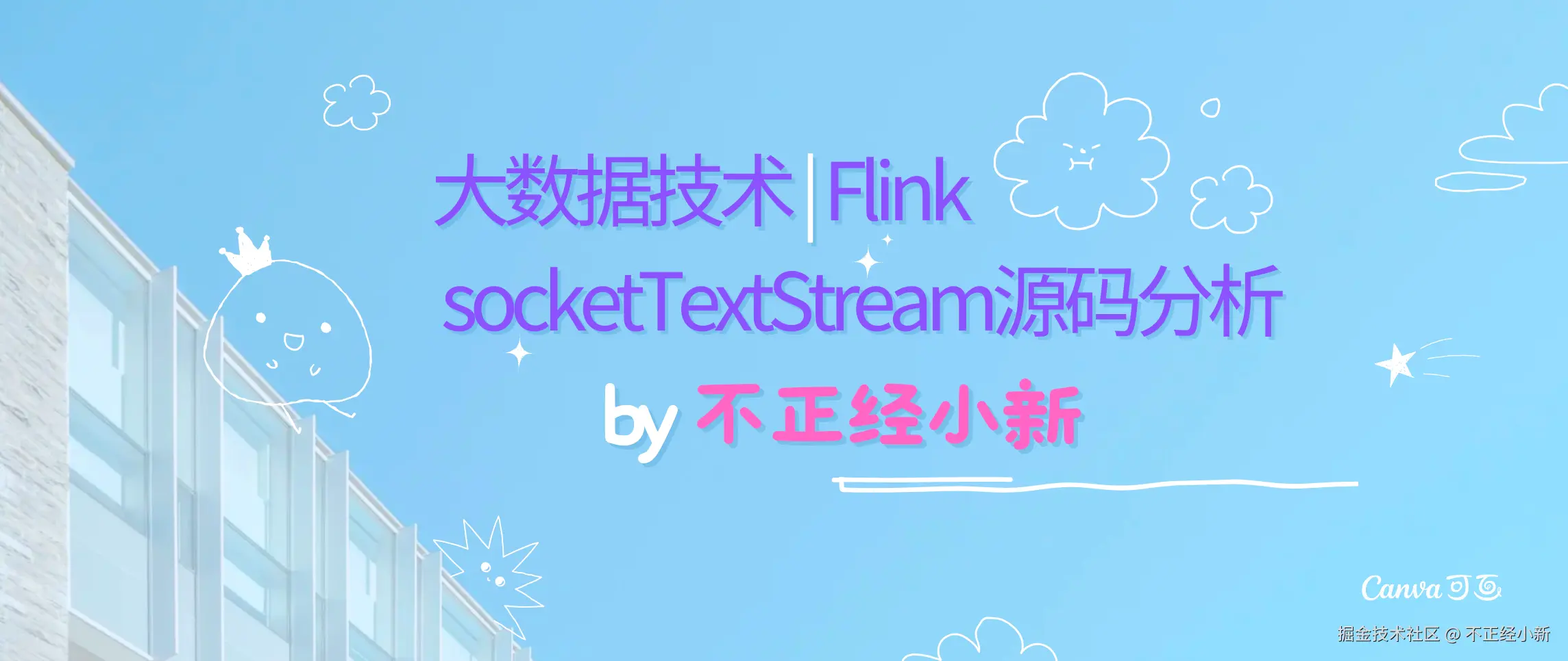 image-20241111230741592