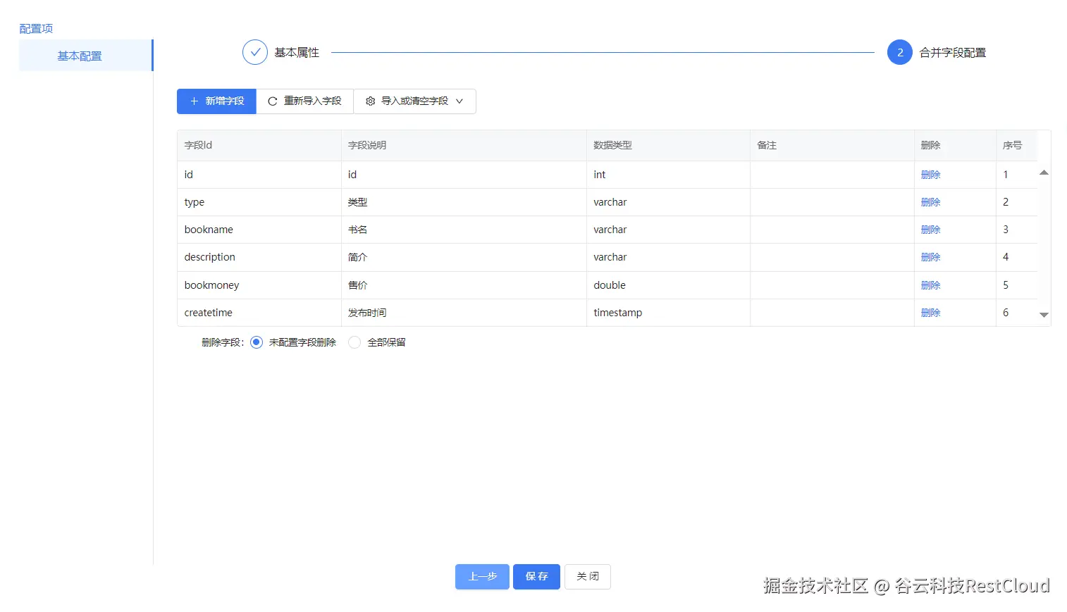 图片 14