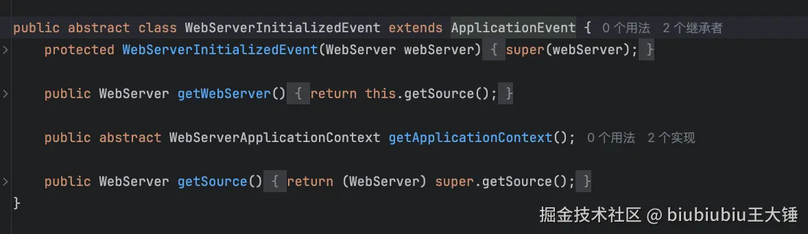 image-20241107165813117