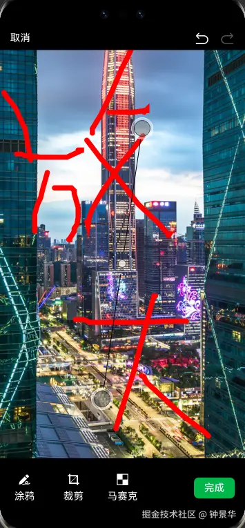 缩放.png