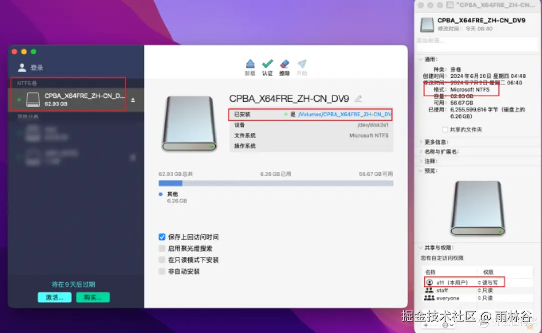 入手 Mac 必备的效率神器创意工具全在这，苹果电脑常用软件推荐