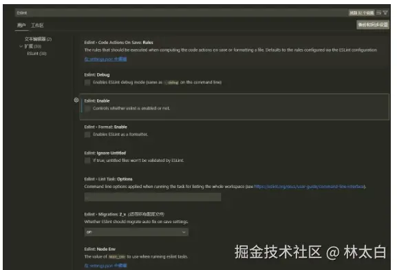 config1.png