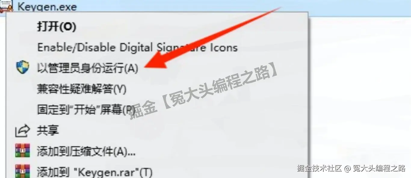 LabVIEW 2024 保姆级下载安装教程：从下载到激活全流程，附核心功能配置与下载地址