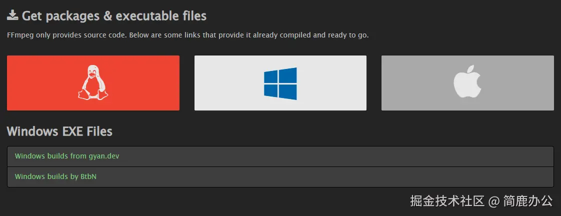 下载 FFmpeg