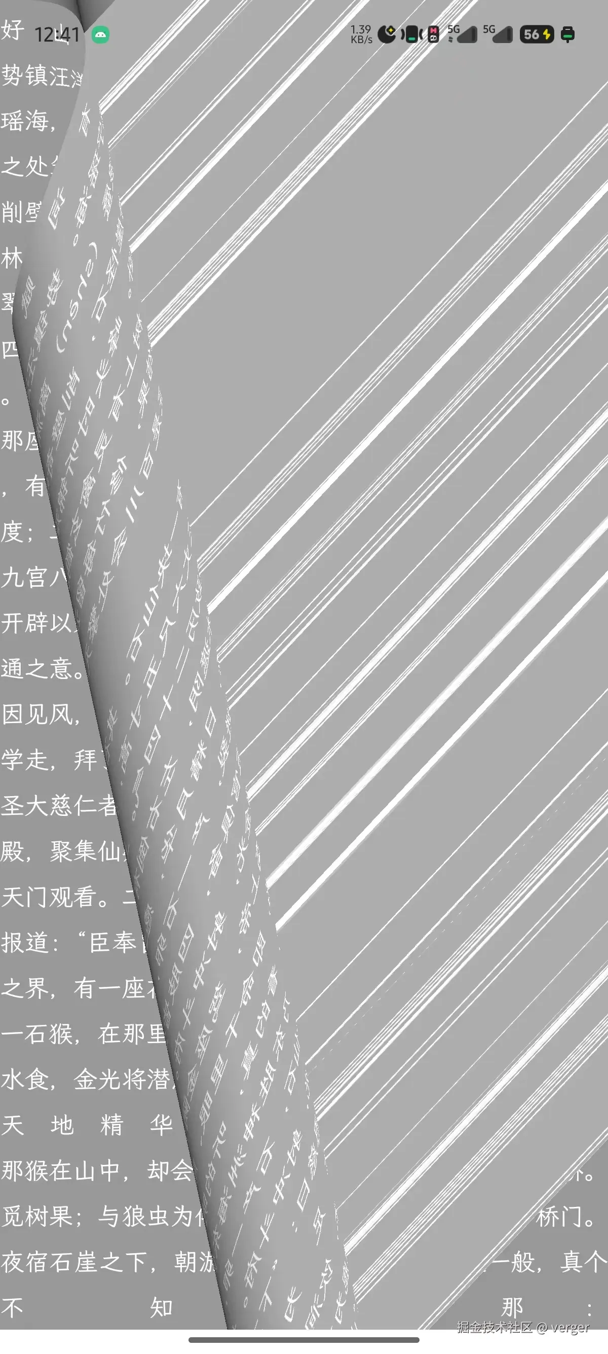 4dc3a906a1cacaec10be2cb9b136f85.jpg