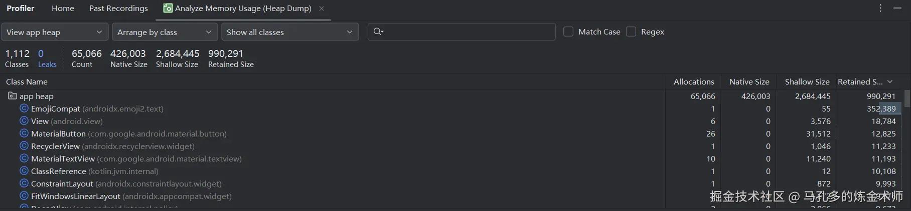 屏幕截图 2025-12-07 202827.png