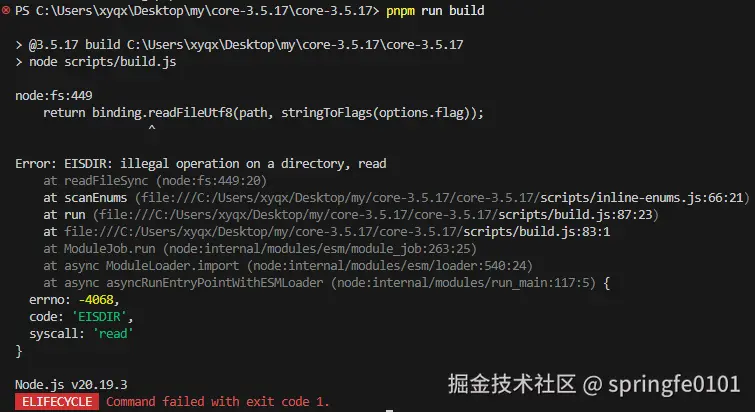 屏幕截图 2025-07-23 150525.png