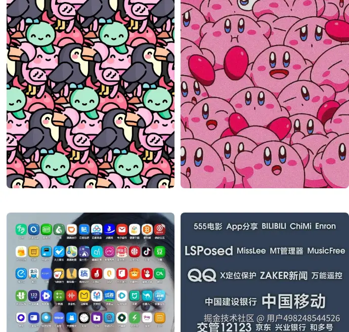 image_799.png