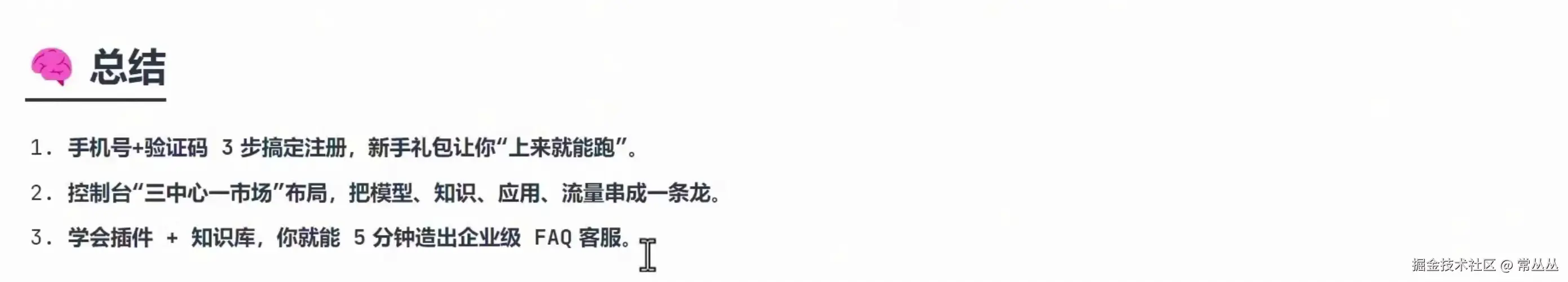 8cb8b11e9c9931dd01d070fac336bf68.png