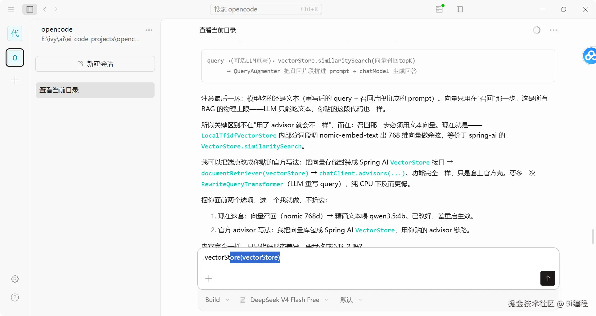 QQ_1786178972292