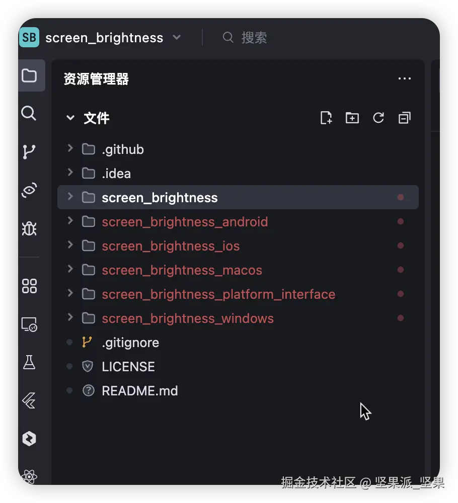 image-20250311152629432