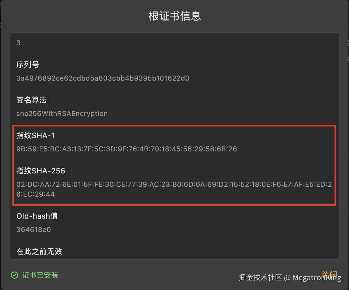 截屏2024-07-10 14.49.10.png