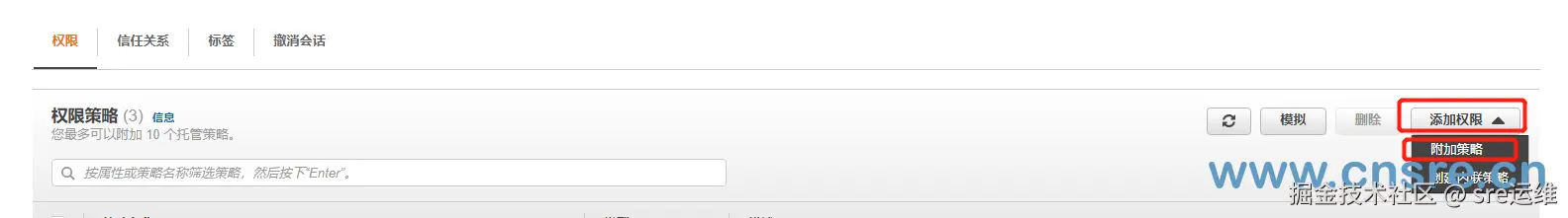 sre运维|Linux运维|关键词
