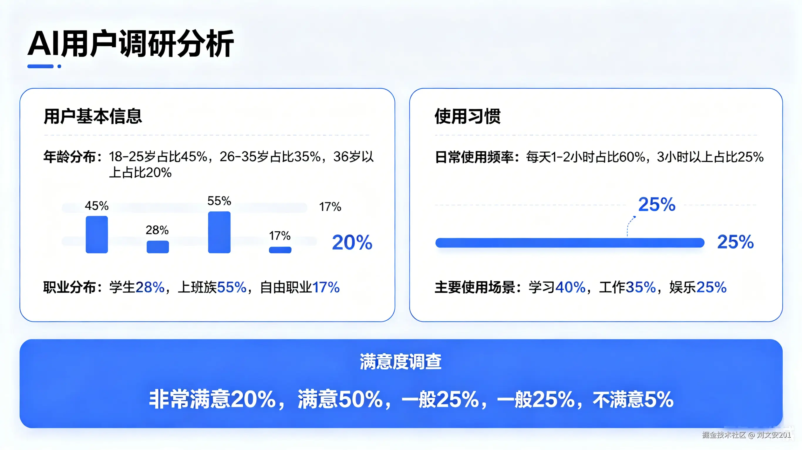 图片2 (2).png