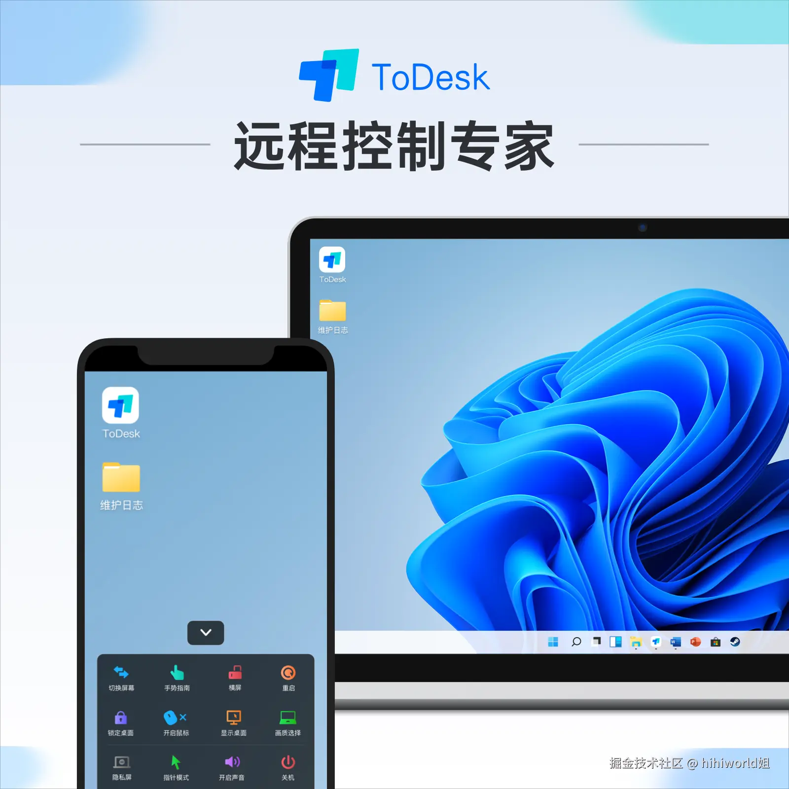 图片 1.png