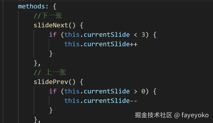 屏幕截图 2025-04-05 222129.png